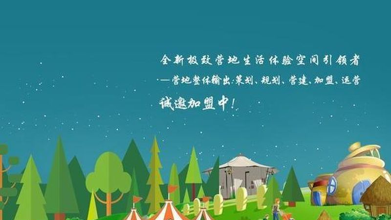 上海有机蔬菜种植土哪家好