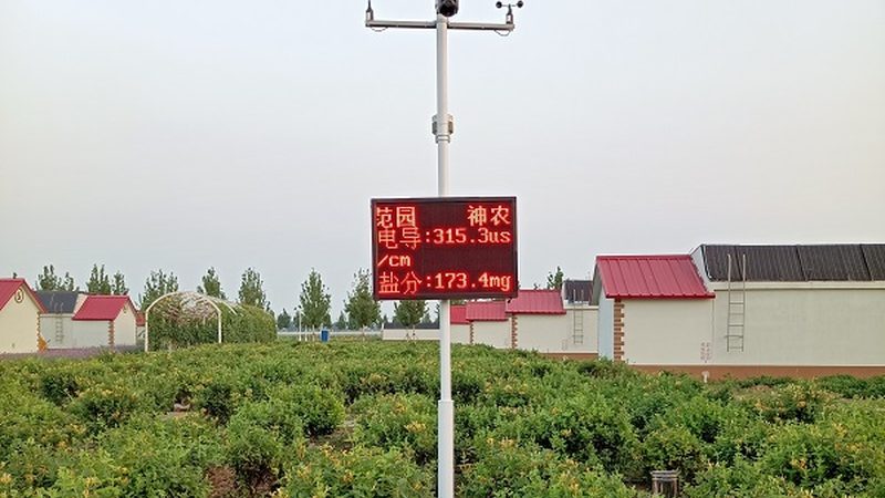农业项目申报中介排名：揭秘如何选择靠谱合作伙伴